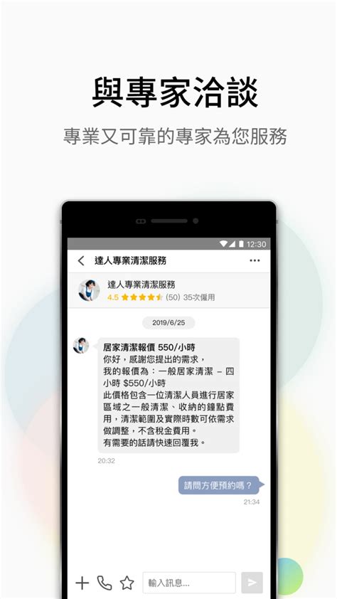 家裡門|2024房間門價格總整理， 一次了解各種房門價格！PRO360達人網